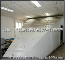 北京电磁兼容测试及测试报告