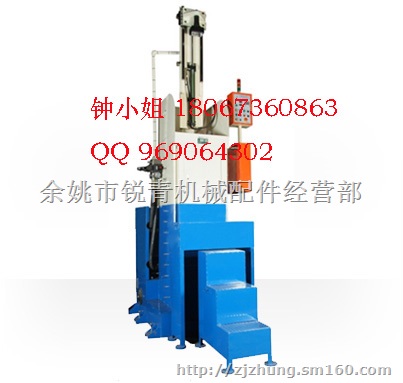 台湾AXISCO成佑精密立式拉床