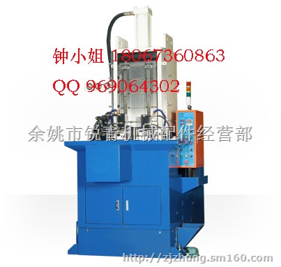 台湾AXISCO成佑精密立式拉床