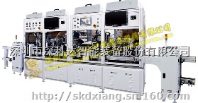 指纹识别模组︱全自动指纹DAF贴膜机︱DAF贴附机