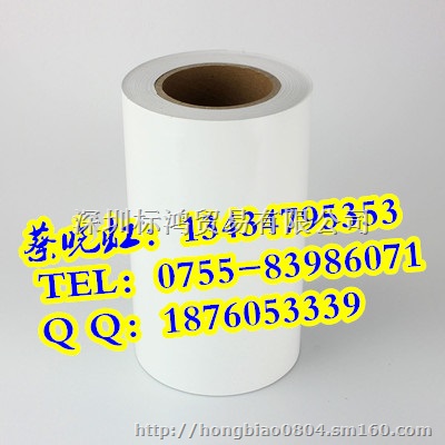 佳能M-300铭牌标识牌打印机