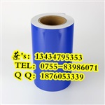 佳能M-300铭牌标识牌打印机