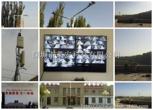 公路景区无线监控系统,公园无线监控