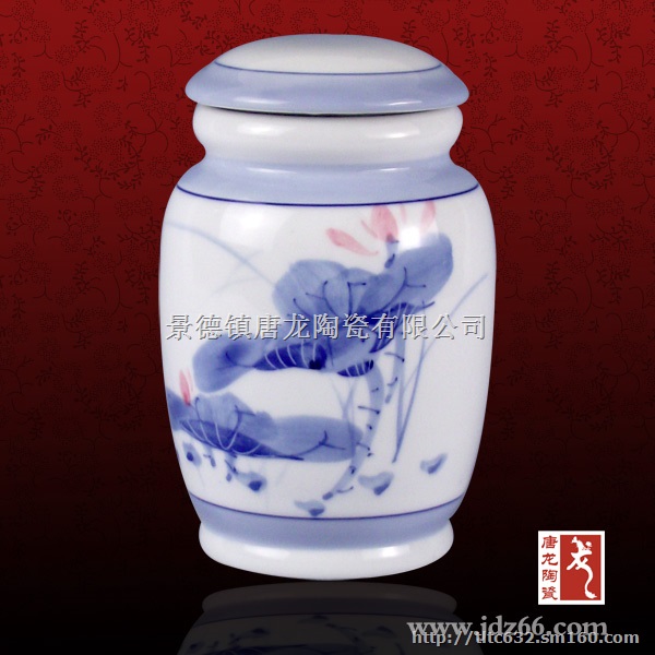 景德镇陶瓷罐 定制陶瓷罐子 陶瓷礼品罐