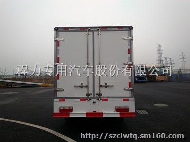湖北程力新能源纯电动冷藏车厂家直销，价格优惠