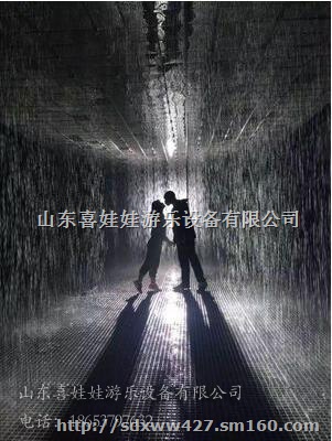 雨屋出租、人气雨屋出租、 雨屋定制价格