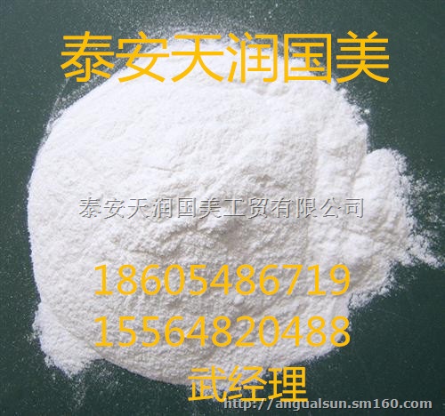 供应WKL-503环保型可再分散乳胶粉