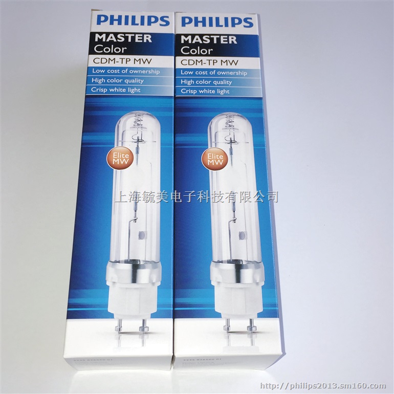 Philips 315W 4200K T12