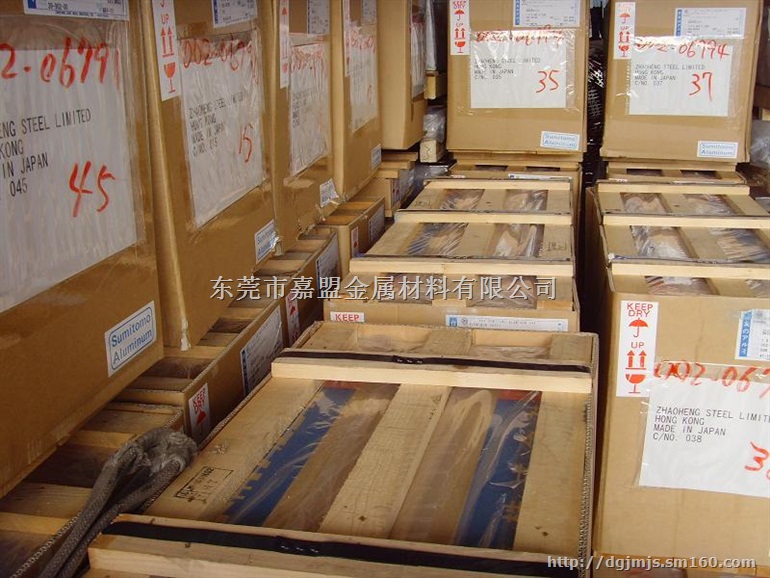 低价批发6061铝合金氧化铝板变压器铝带西南板