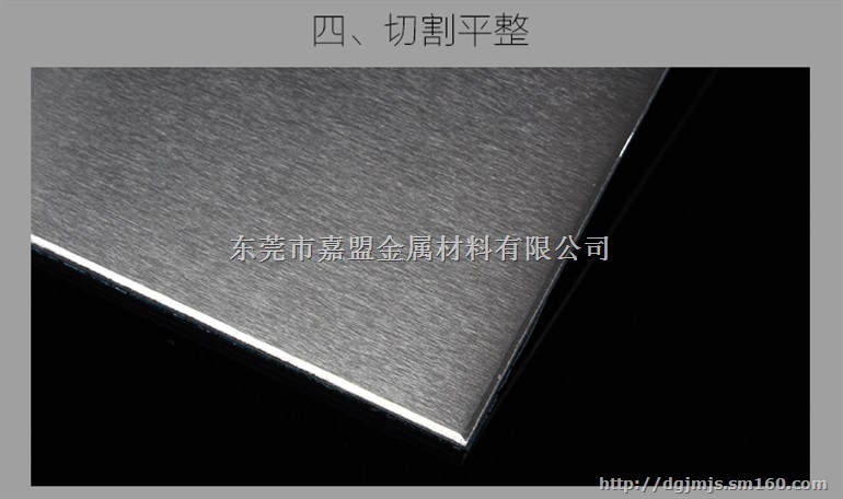 低价批发6061铝合金氧化铝板变压器铝带西南板