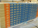 低价批发6061铝合金氧化铝板变压器铝带西南板