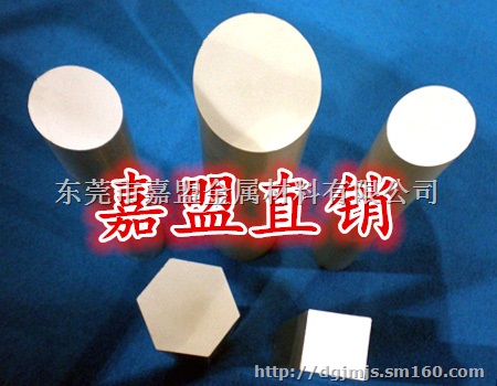 原装现货7075铝合金厂家铝棒价格空调铝管西南铝板