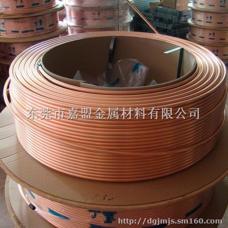 批发零售C17200铍铜带高弹性高硬度高耐磨性铍铜