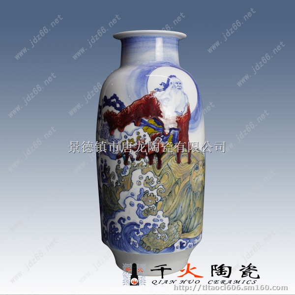 景德镇手绘瓷器批发市场家用陶瓷生产厂家