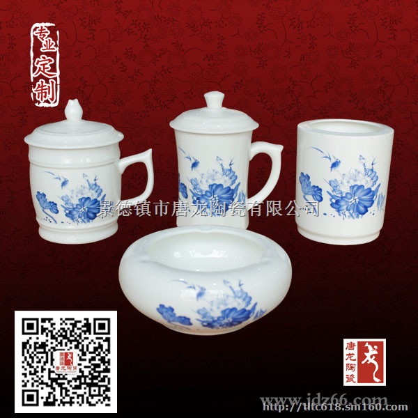 旅游纪念茶杯定做 旅游创意陶瓷杯子定制