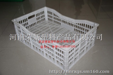 连云港塑料筐 连云港周转箱 连云港水果箱 现货