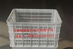宿迁塑料筐 宿迁周转筐 宿迁蔬菜筐 宿迁水果筐