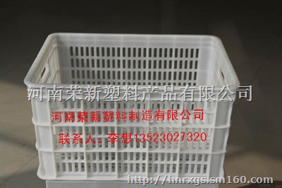 淮安水果筐 淮安周转筐 淮安葡萄筐 淮安梨筐 现货
