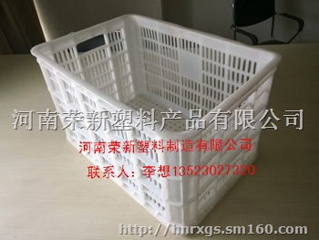 盐城葡萄筐 盐城梨筐 盐城苹果筐 盐城香蕉筐 现货