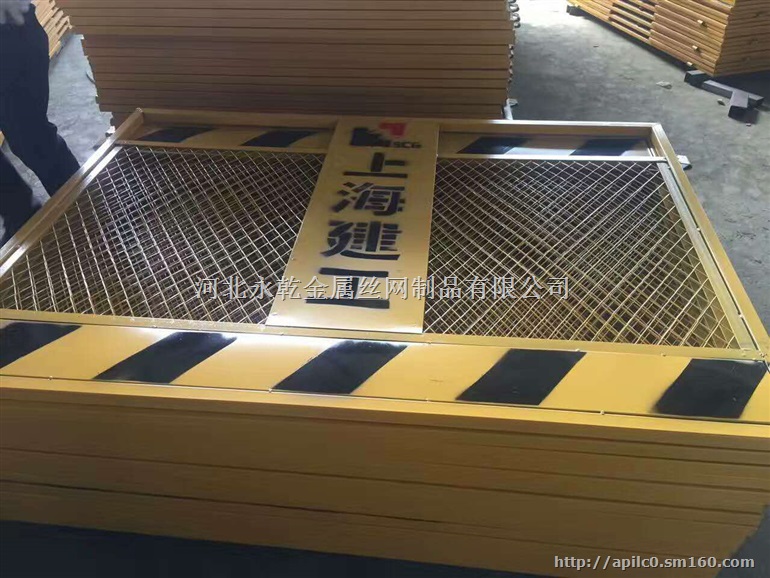 供应基坑临边防护栏/施工安全电梯门/井口防护栏