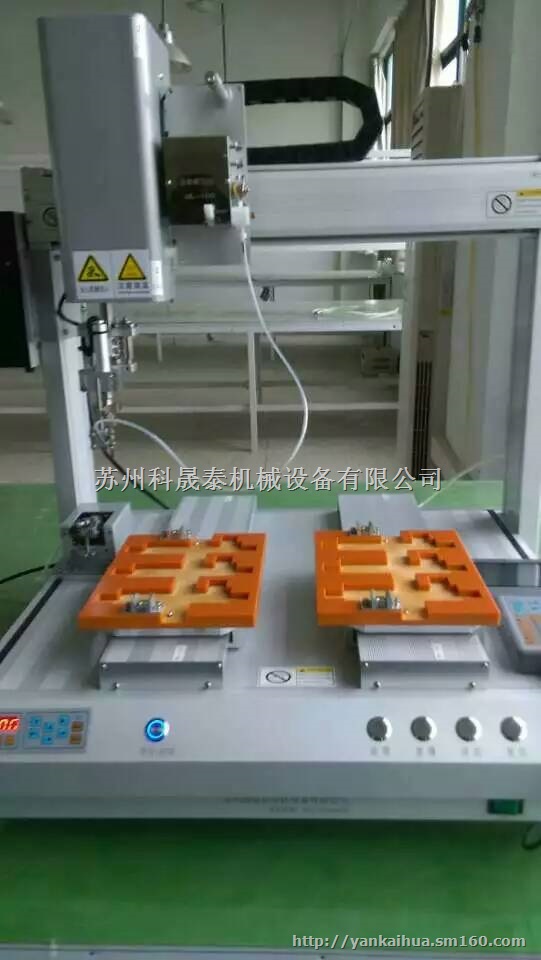 电源插座自动焊锡机,焊接速度快,操作简单