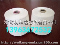 吨包线吨袋线630D3股750D3股现货价格409