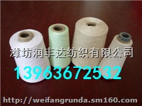 吨包线吨袋线630D3股750D3股现货价格409