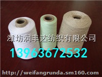 吨包线吨袋线630D3股750D3股现货价格409