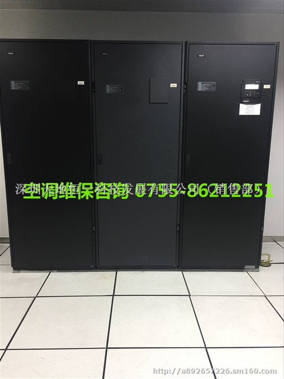 汕头机房空调维护保养