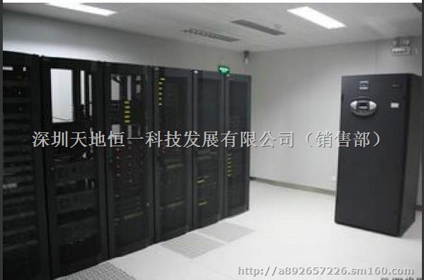 广东机房空调维护保养