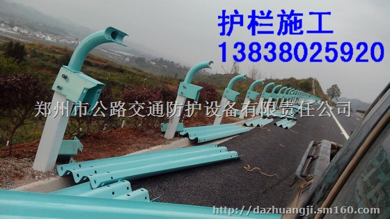 安徽波形护栏多少钱一米芜湖安庆合肥护栏安装人工费用