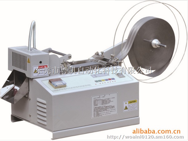 松紧魔术贴裁剪机速度快 冲型魔术贴裁剪机精度高