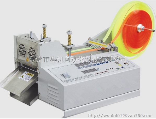 松紧魔术贴裁剪机速度快 冲型魔术贴裁剪机精度高
