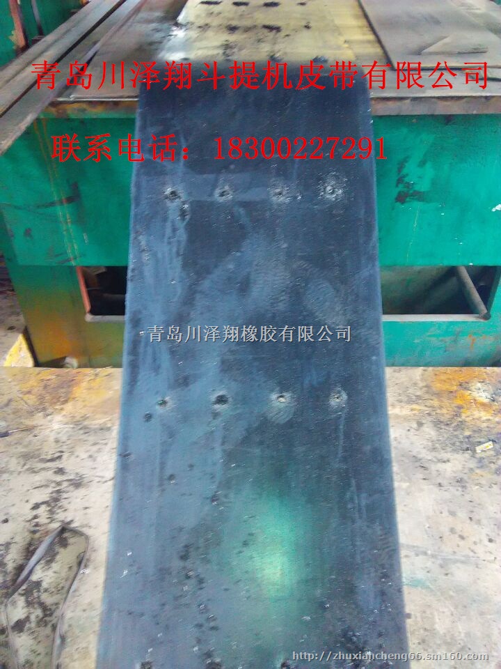 供应耐磨斗提机皮带 钢丝芯提升胶带价格