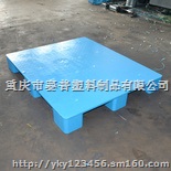 重庆赛普托盘1210川字