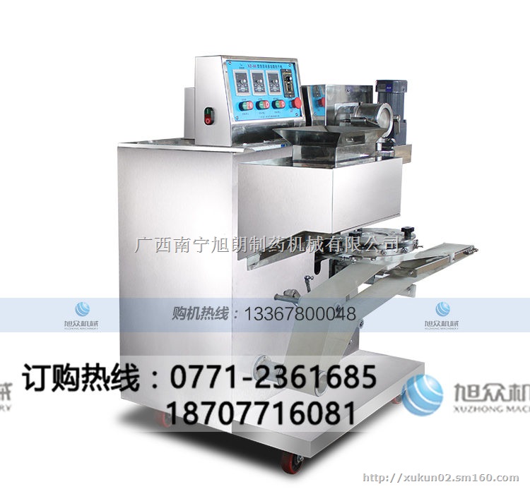 糍粑机,广西哪里有糍粑机卖,新款糍粑机