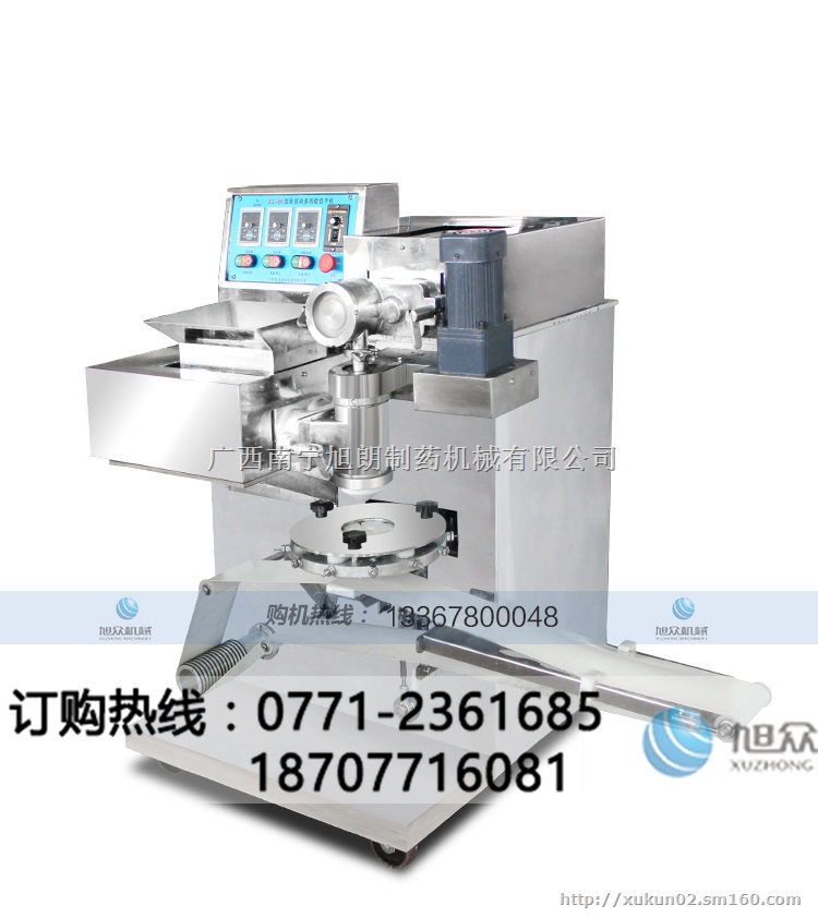 糍粑机,广西哪里有糍粑机卖,新款糍粑机