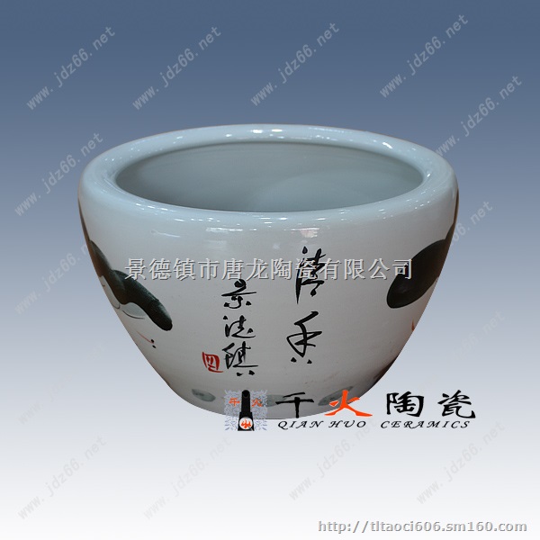 景德镇陶瓷鱼缸图片陶瓷鱼缸价格