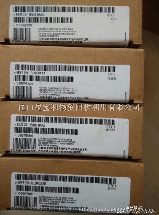 二手触摸屏等工控产品,上海变频器回收、三菱Q系列P