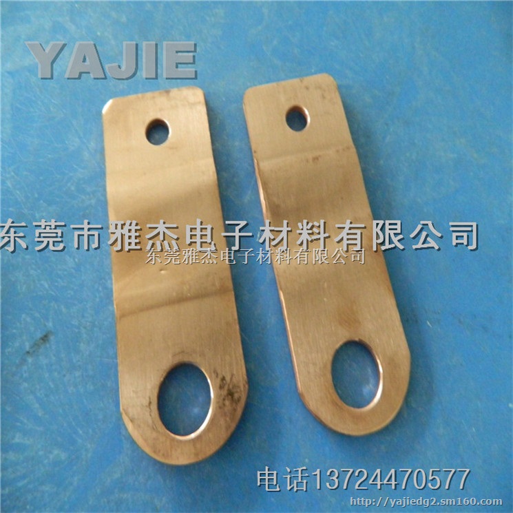 雅杰电子模组软连接,铜伸缩节软连接,铜箔软连接定做