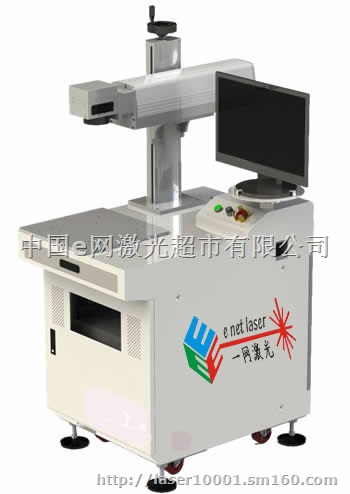 徐州 淮安 启东 海安光纤激光打标机价格实打实降