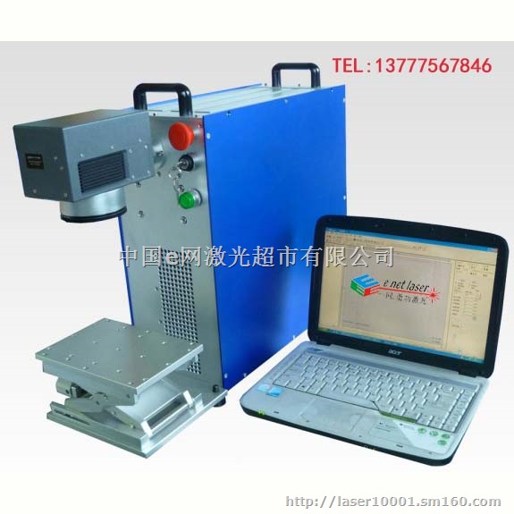 南京 常熟 无锡羊尖激光打标机出口厂家找一网