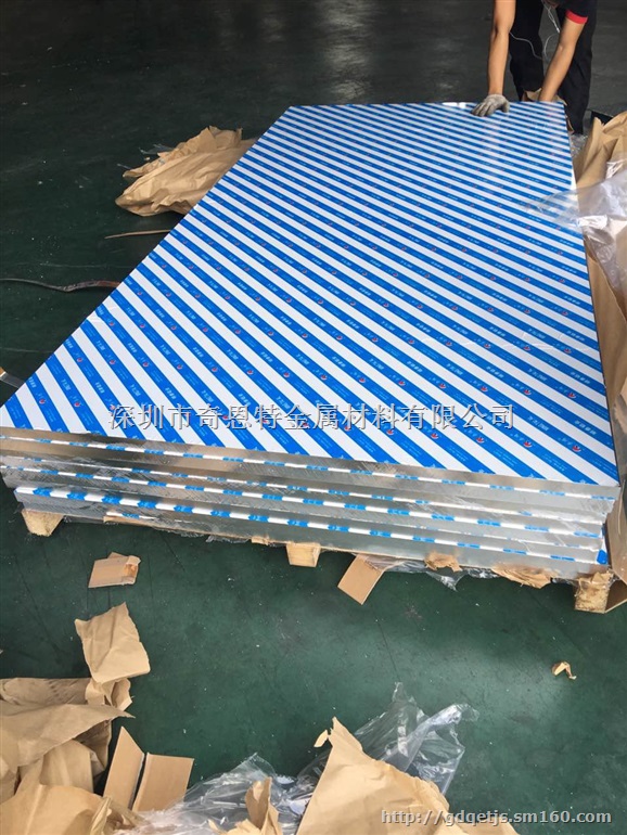 2024中厚铝板 高品质铝板 高强度铝板