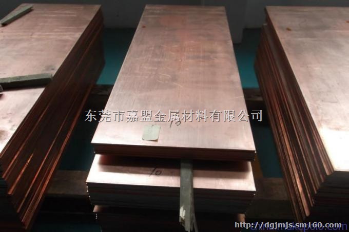 零售无氧磷铜带C5210超薄磷铜带C5191磷铜带
