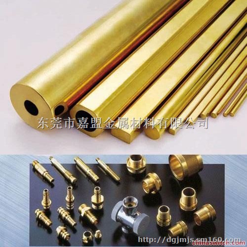 优质现货H59黄铜棒雕刻铜板1米2米 精密毛细黄