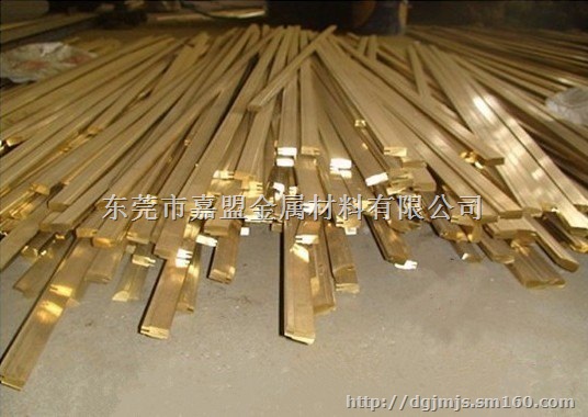嘉盟供应H68 H59 H90 H80牌号齐全黄铜