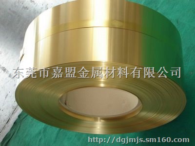 大量供应HPb59-1 铅黄铜反光黄铜板H62粗