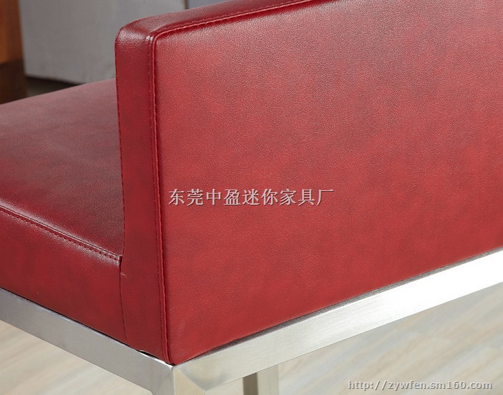珠宝店专用椅