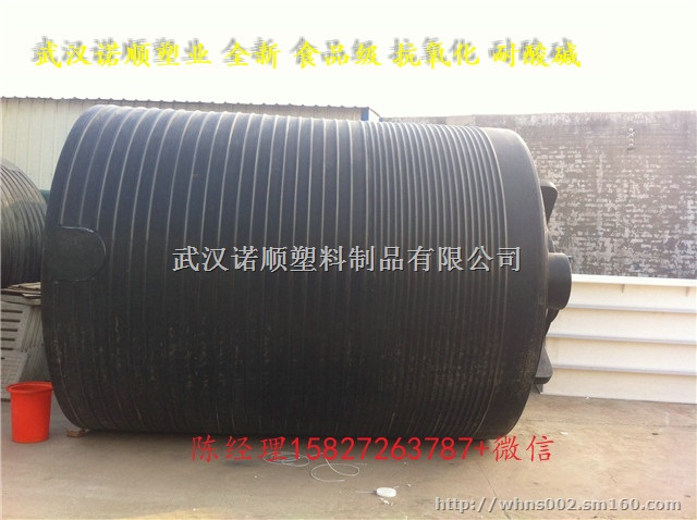 黄州区外加剂塑料水箱厂家直销