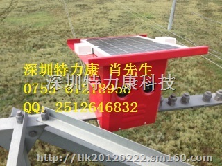 特力康可控制智能语音驱鸟装置电网铁路驱鸟